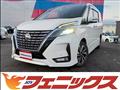 2020 Nissan Serena