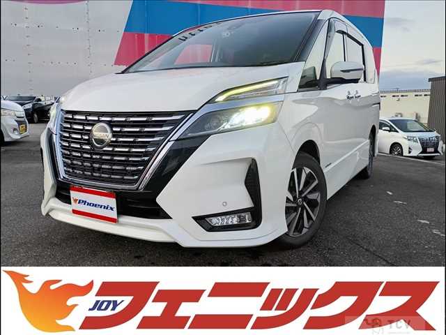 2020 Nissan Serena