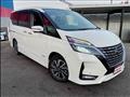 2020 Nissan Serena