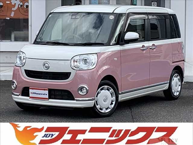 2021 Daihatsu Move Canbus