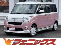 2021 Daihatsu Move Canbus