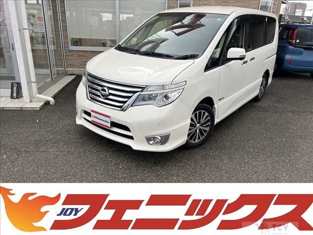 2016 Nissan Serena