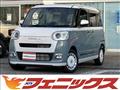 2025 Daihatsu Move Canbus