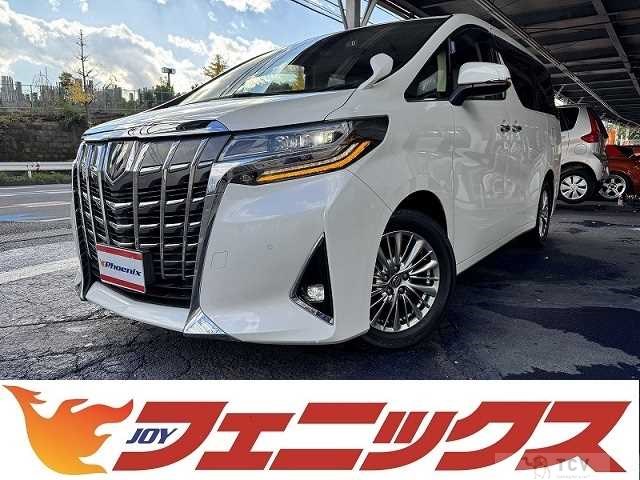 2020 Toyota Alphard