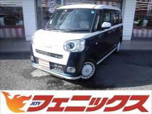 2022 Daihatsu Move Canbus
