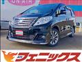 Toyota/Alphard Hybrid