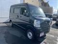 2021 Nissan NV100Clipper