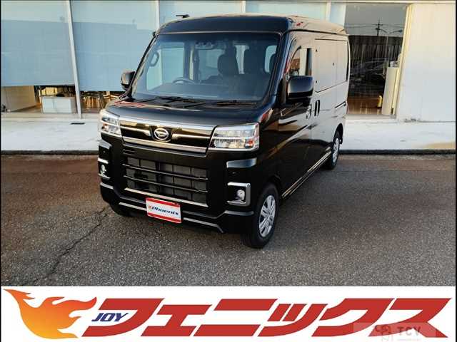 2021 Daihatsu Atrai