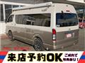 2010 Toyota Hiace Van