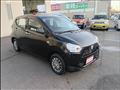 2021 Daihatsu Mira Es
