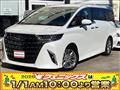 2024 Toyota Alphard