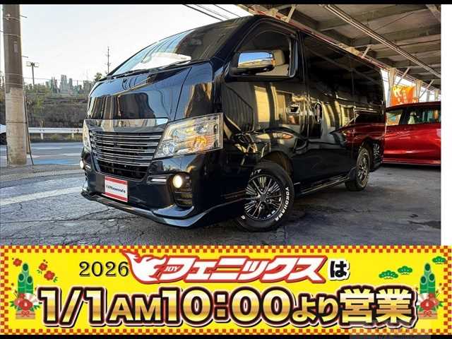 2019 Nissan NV350 Caravan