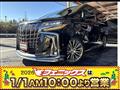 2020 Toyota Alphard