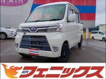 2020 Daihatsu Hijet Cargo