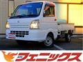 2017 Suzuki Carry Truck