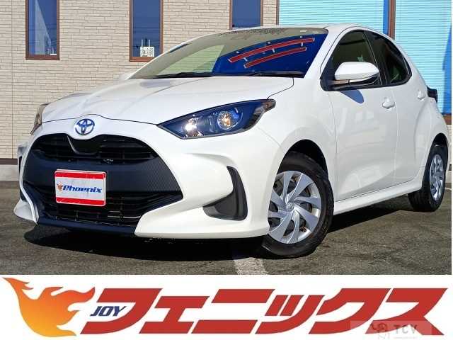 2023 Toyota Yaris