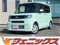 2022 Daihatsu Tanto