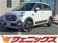 2018 Daihatsu Cast