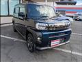2023 Daihatsu Taft