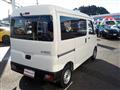 2022 Daihatsu Hijet Cargo