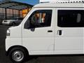 2022 Daihatsu Hijet Cargo