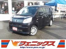 2020 Daihatsu Move