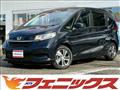2020 Honda Freed