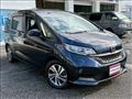 2020 Honda Freed