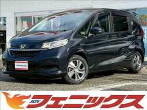 2020 Honda Freed