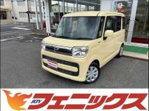 2019 Mazda Flair Wagon