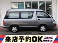 1995 Toyota Townace Wagon
