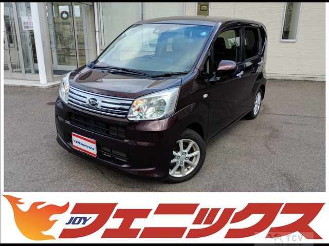 2021 Daihatsu Move