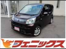 2021 Daihatsu Move