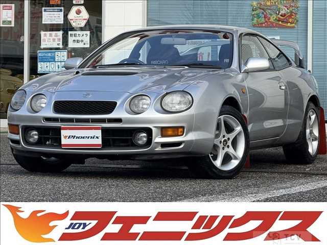 2025 Toyota Celica