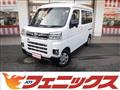 2024 Daihatsu Atrai