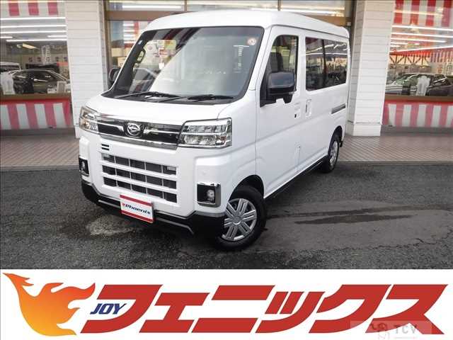2024 Daihatsu Atrai