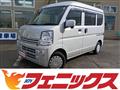 2021 Nissan NV100Clipper