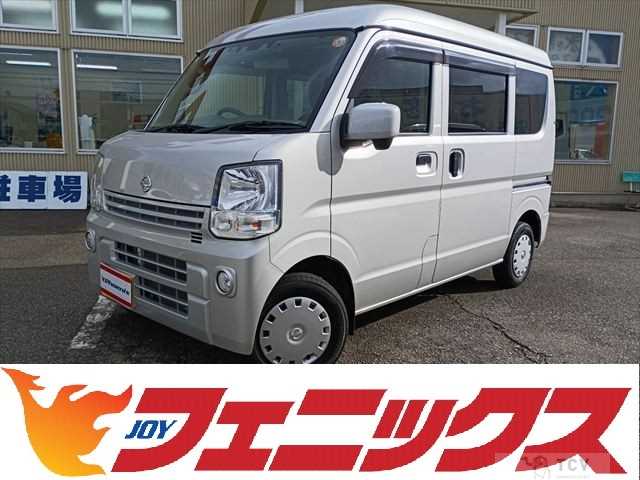 2021 Nissan NV100Clipper