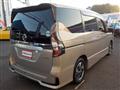 2020 Nissan Serena