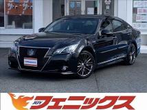 2015 Toyota Crown Hybrid