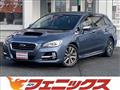 2016 Subaru Levorg
