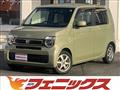 2021 Honda N-WGN
