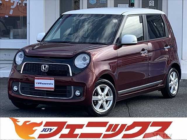 2014 Honda N-ONE