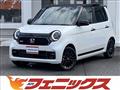 2025 Honda N-ONE
