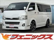 2012 Toyota Regiusace Van