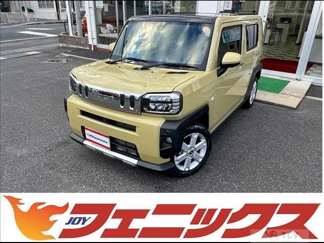 2022 Daihatsu Taft
