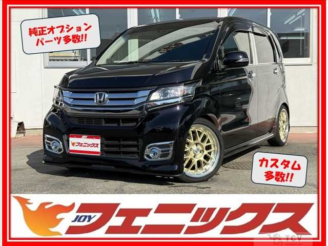 2015 Honda N-WGN