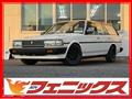 1985 Toyota Mark II Wagon