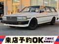 1985 Toyota Mark II Wagon