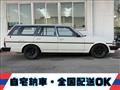 1985 Toyota Mark II Wagon
